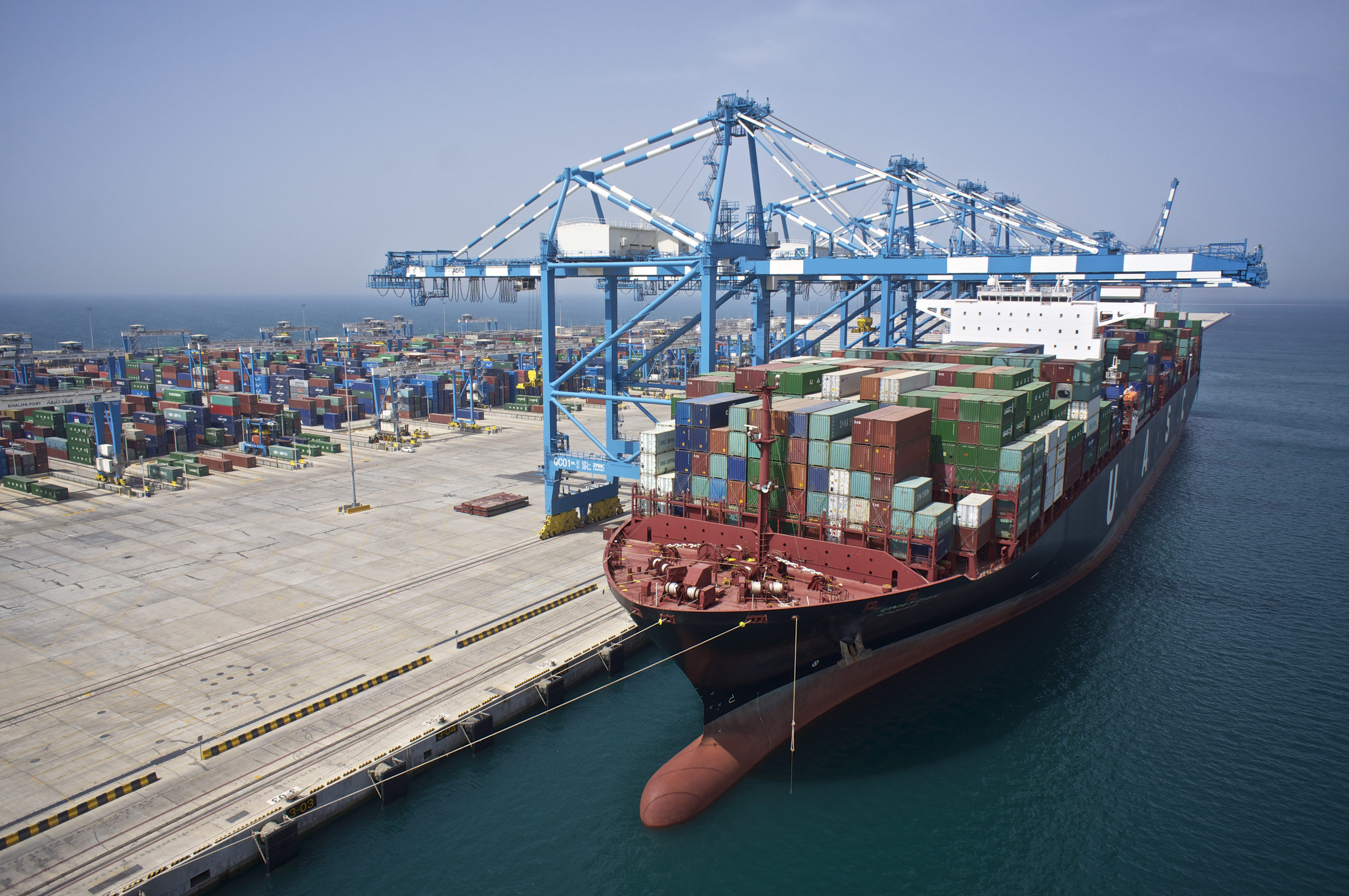 Atlantis Marine Services vision